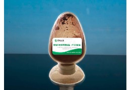 食品原料小百科：吡咯并喹啉醌二鈉鹽正式成為新食品原料！